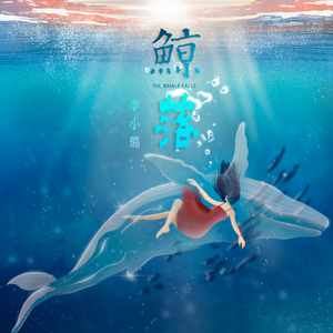 绝区零同人18❌本子图片
