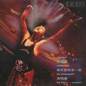 绝区零同人18❌本子图片
