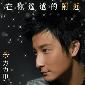 绝区零同人18❌本子图片
