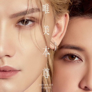 绝区零同人18❌本子图片
