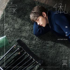 绝区零同人18❌本子图片
